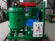 TRZCQ240 Vacuum Degasser for Oil and Gas Drilling, 95% Degas Efficiency 240m3/h 860r/min