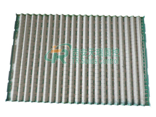 TRH-2 Composite Frame Screen